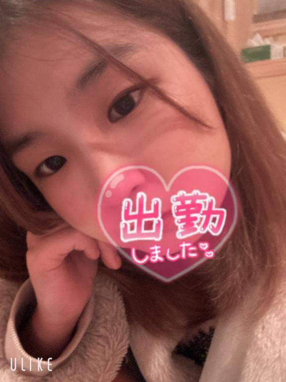 出勤💖