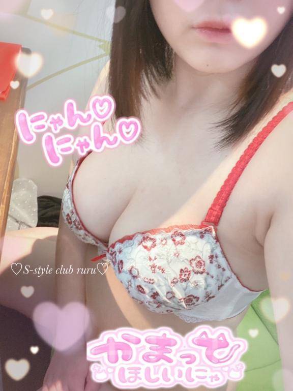 お礼💌