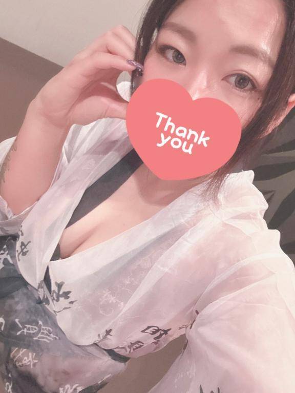 お礼♡
