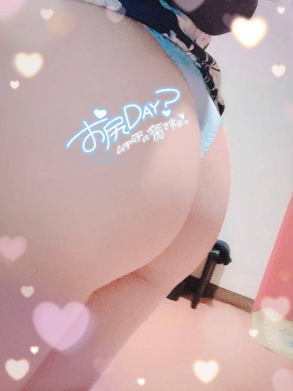 いるますっ✊🏻💗