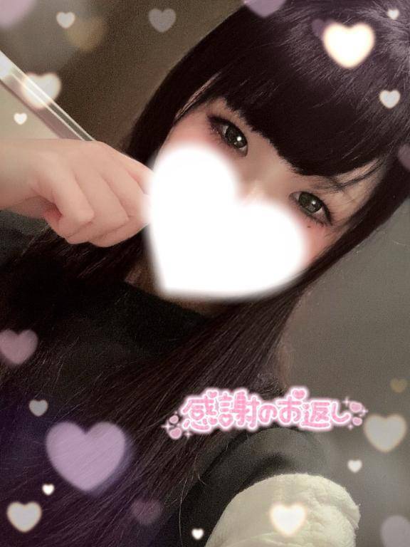 いぇーい😆✌🏻💗