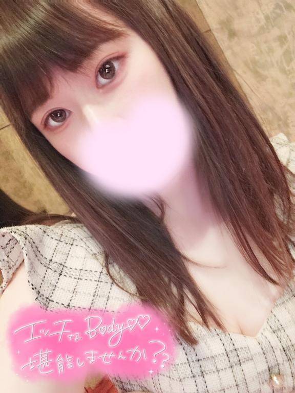 最終日