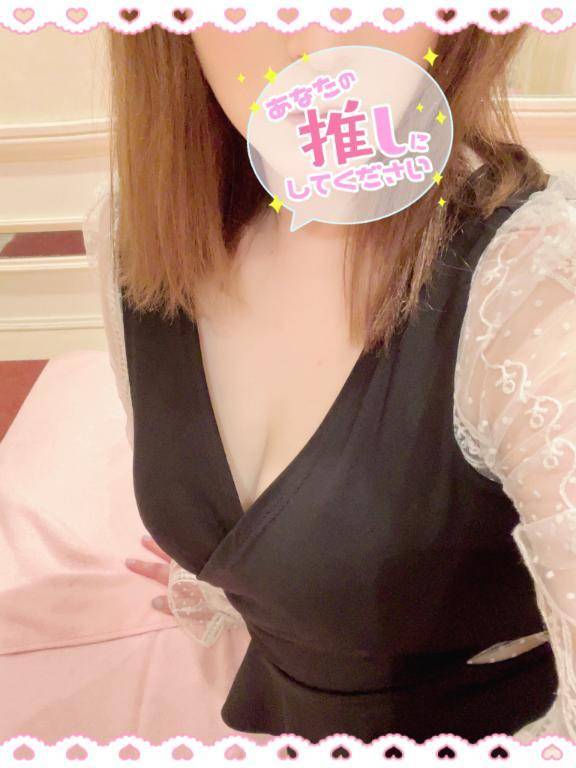 衣装チェンジ👗