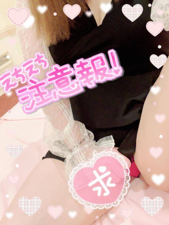 出勤=͟͟͞͞(っ 'ω')っ💗