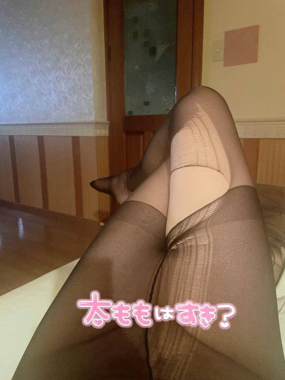 あと1ミリ奥に……
