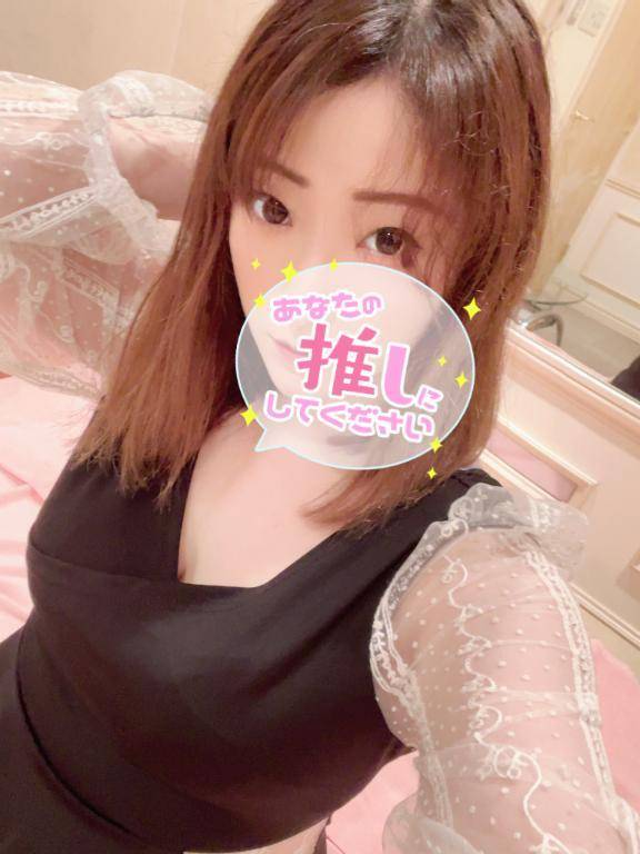 あと2日💖