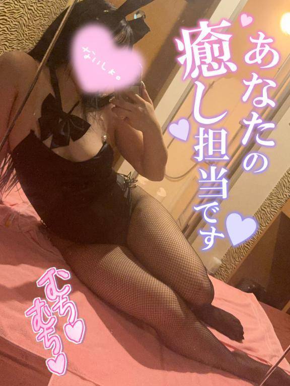 週末s○x❣️