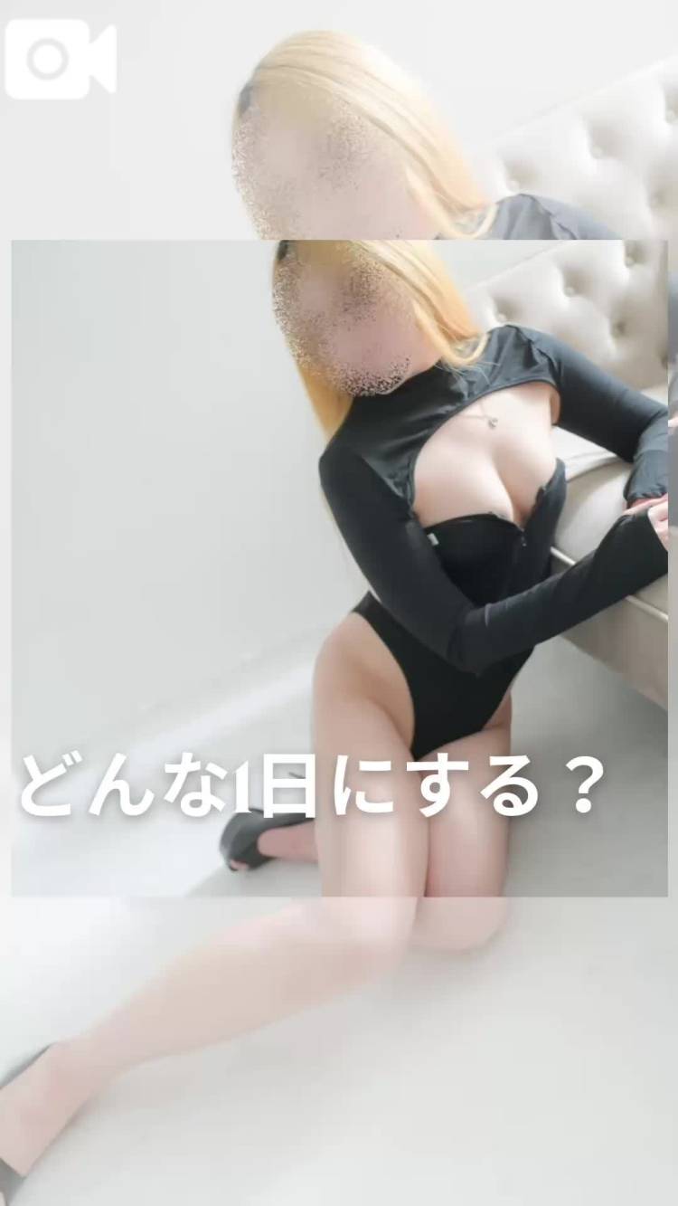 🌈どんな1日にする？？