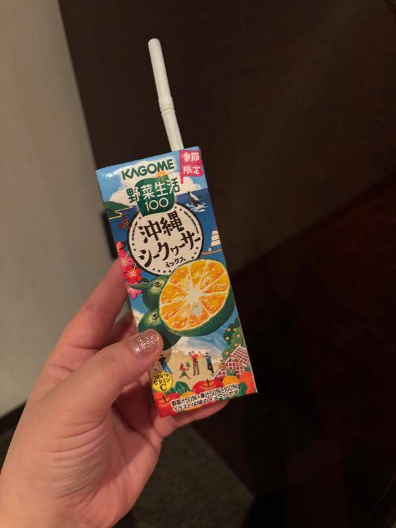 シークﾜーサーのワは小さいワ♡