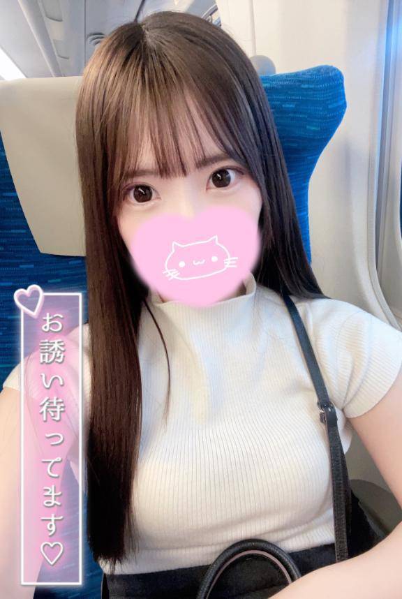 嬉しい事♥️