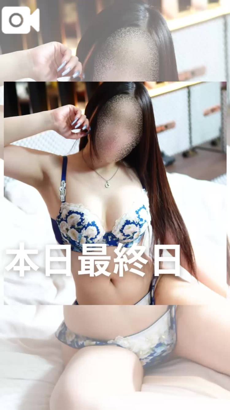 🌈最終日もよろしく