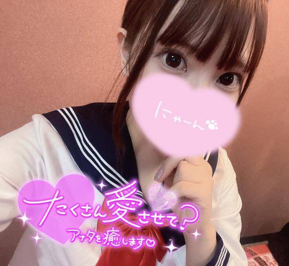 午後はこのみとえちえち注意報⚠️♥️