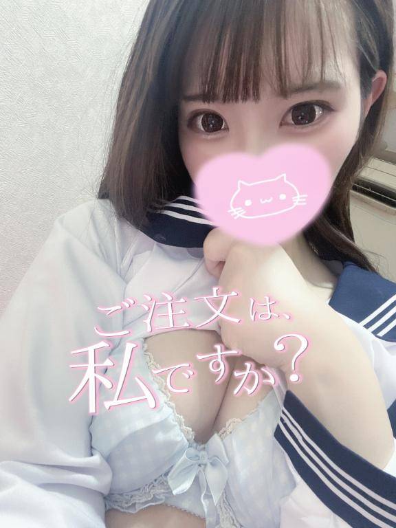 欲しくなっちゃった(〃ω〃)