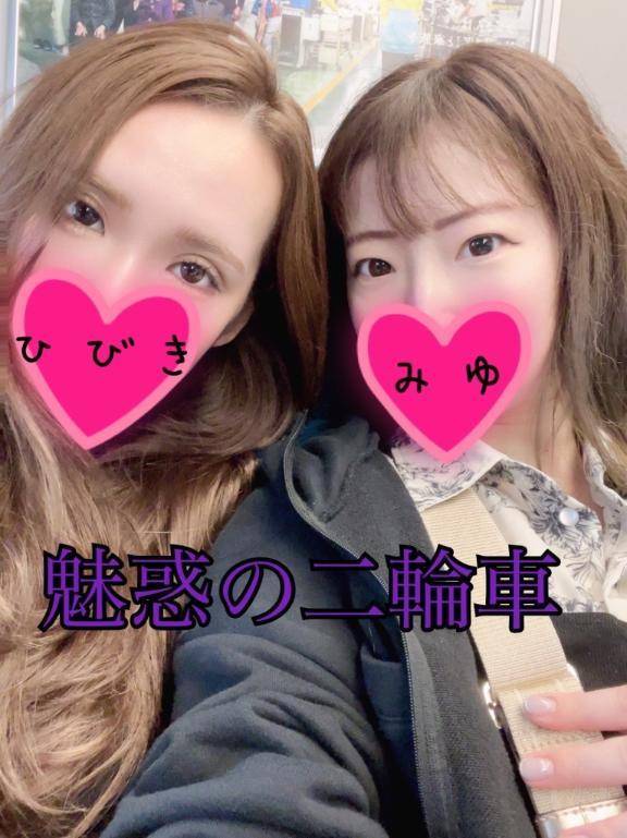 🧸💌𝑇ℎ𝑎𝑛𝑘 𝑦𝑜𝑢🧡