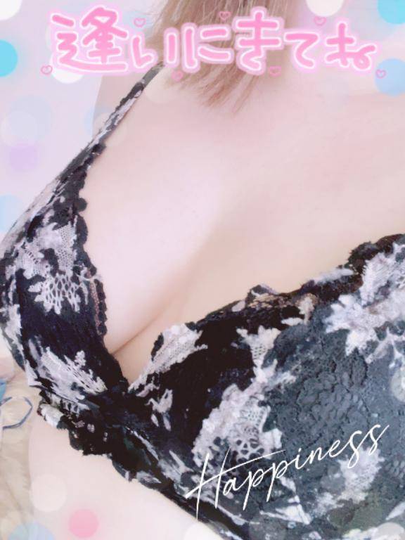 (*´∀`*)ノオハヨウ❤️