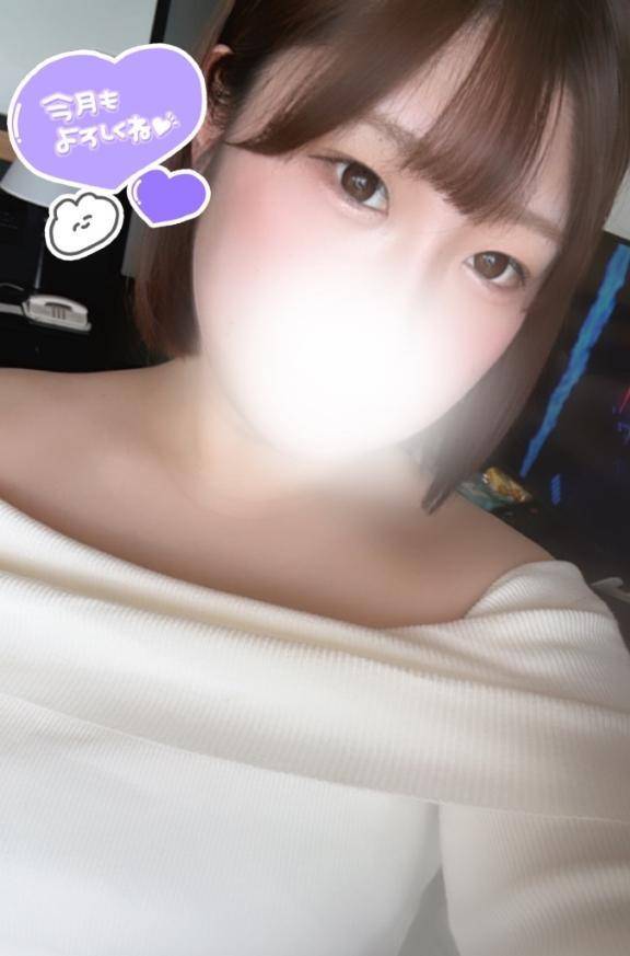 いってらっしゃいませ🩷