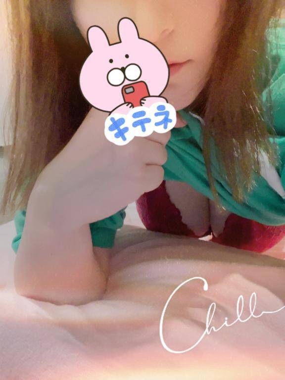 🧸💌𝑇ℎ𝑎𝑛𝑘 𝑦𝑜𝑢❤️