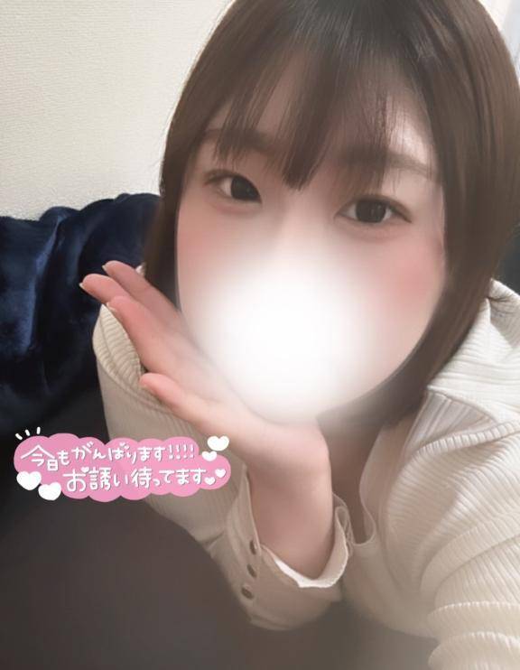 お礼日記💌