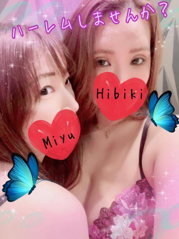 🧸💌𝑇ℎ𝑎𝑛𝑘 𝑦𝑜𝑢❤️