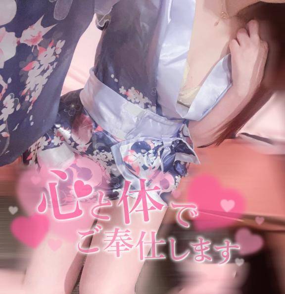ねぇねぇ…///