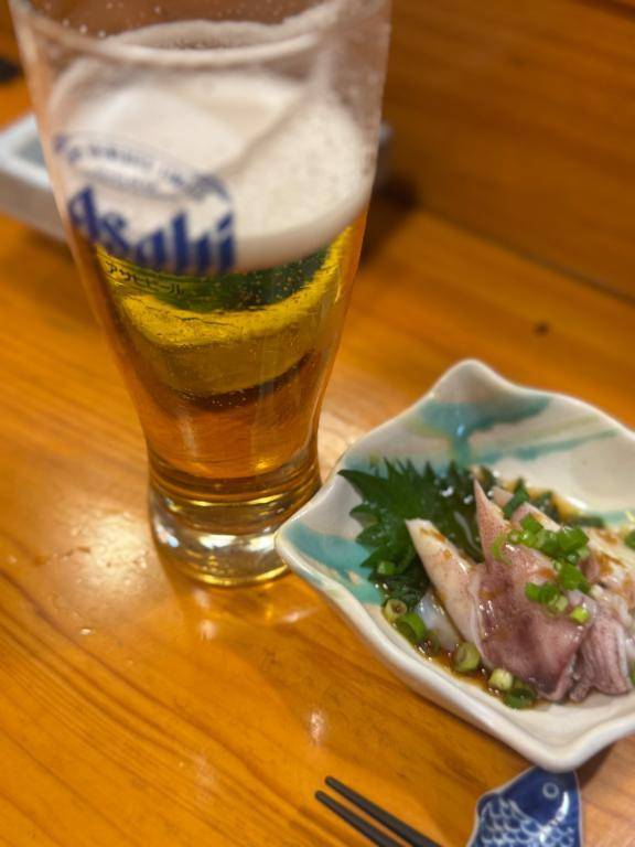 お口で幸せ研究所