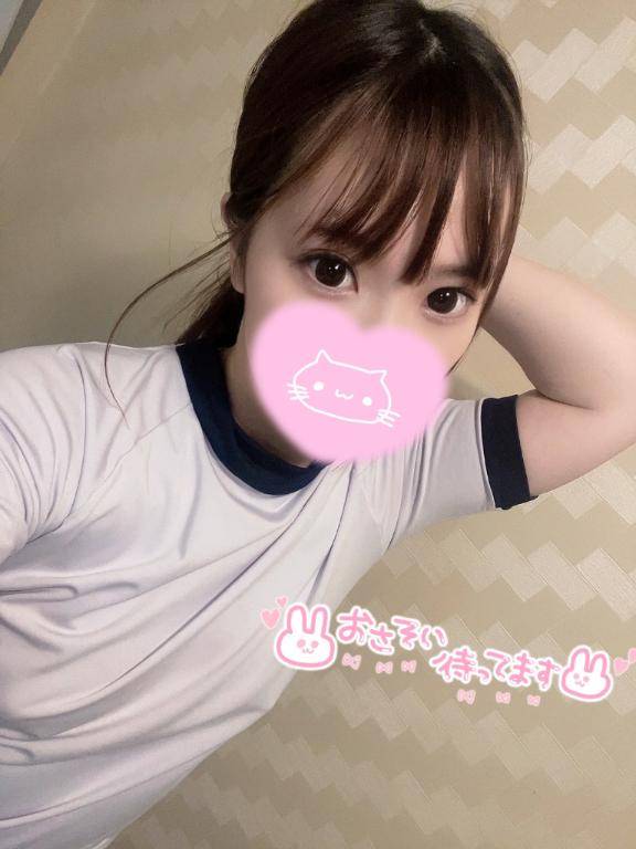 よぉーし??今日も?