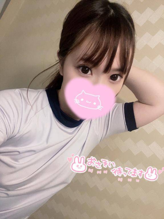 よぉーし‼️今日も♡