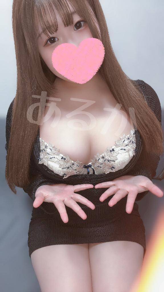 お仕事終わった？？