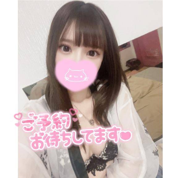 ♡ください❣️