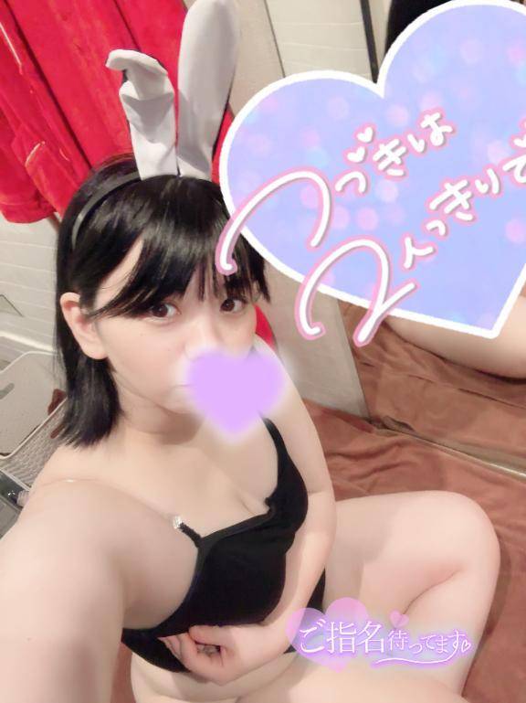 おちん♡に溜めに溜めた精♡🍼を暴発させて🩷