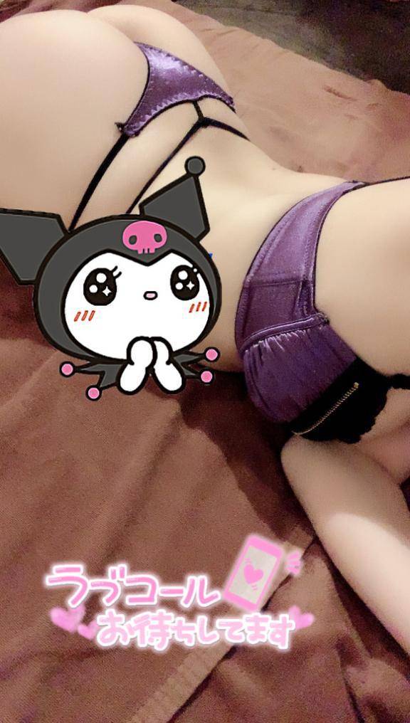 快晴だし☀️🌈会いに来てね💕💕