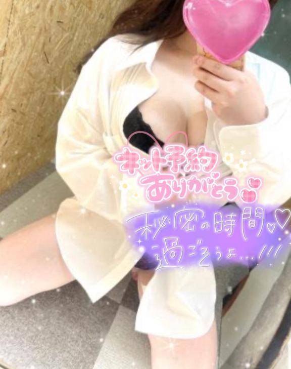 〇〇が気持ちよすぎて⸝⸝⸝🙈💕