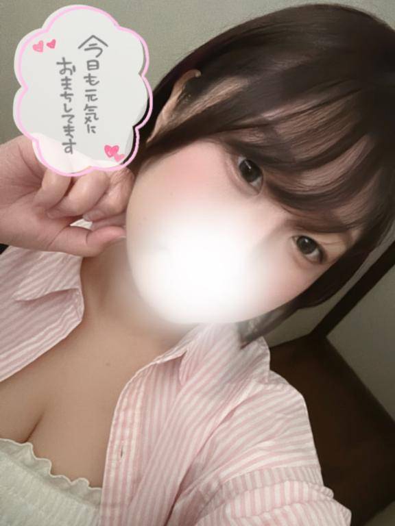 ありがとう💋💋