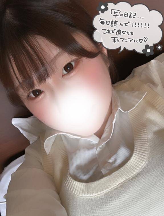 私マニアになって🫶🏻
