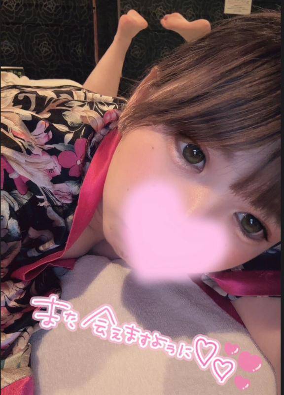 お礼💌