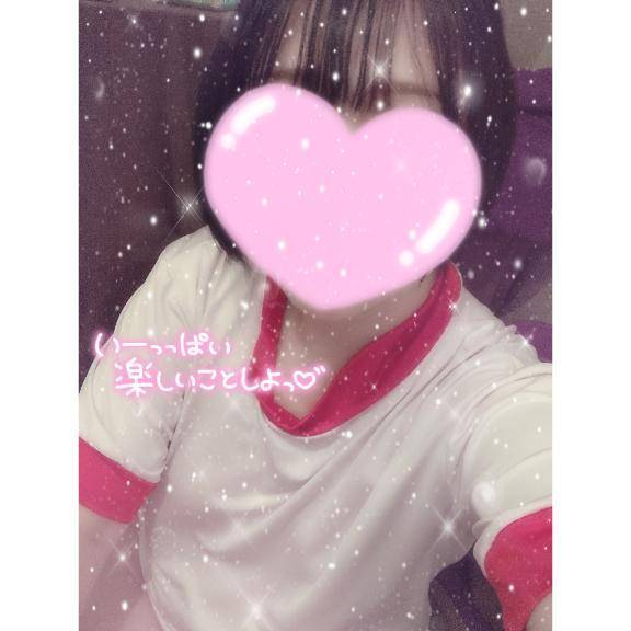 ひかる