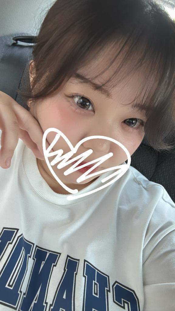 17:00ーいるよんっ