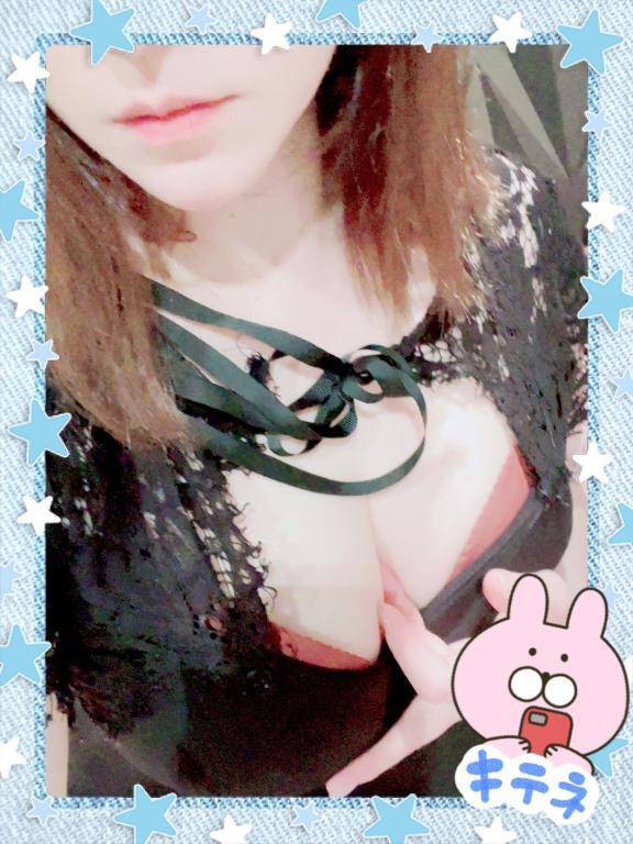 出勤｡･*･:≡( 「ε:)ﾉ❤️