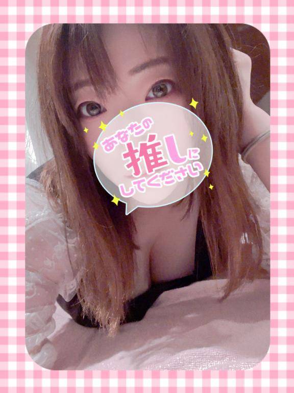 出勤=͟͟͞͞(  ˊᵕˋ )❤️