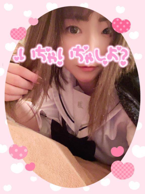 🧸💌Thank_You!🩷