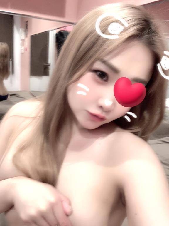 しゅきん！
