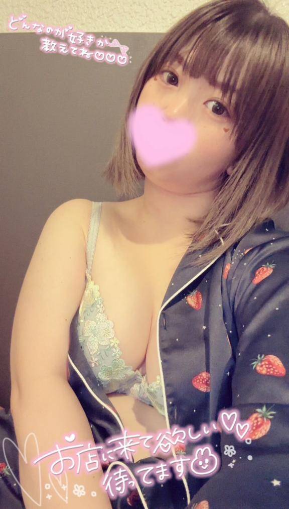 私と私どっちにする~？💓