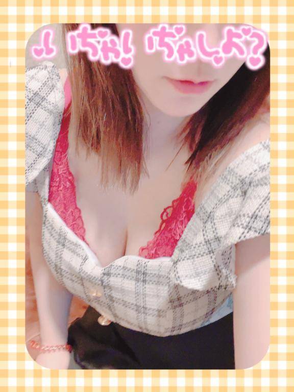 🧸💌Thank_You!
