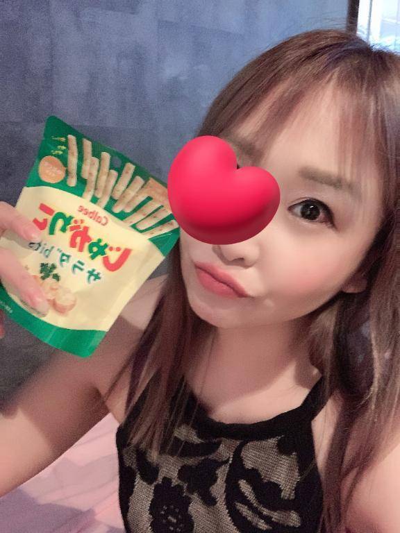 わーいっ💌