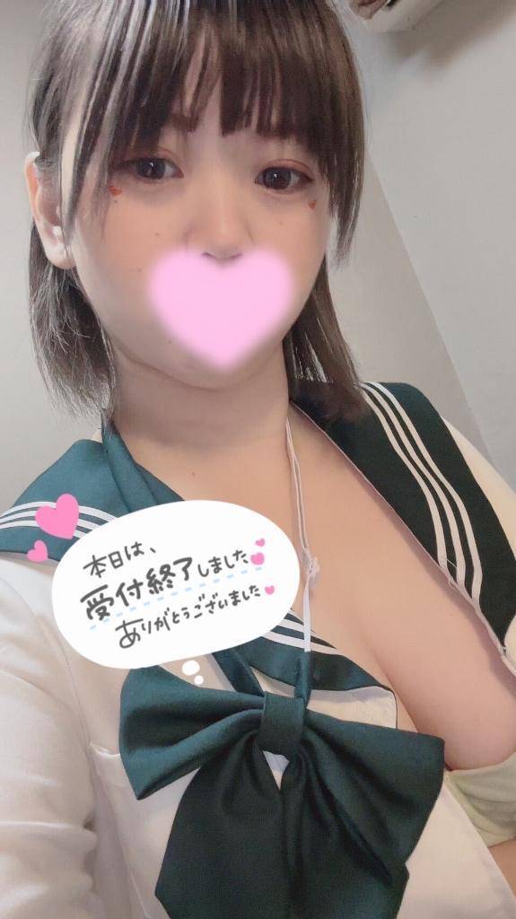 今日もありがとう😘