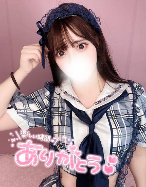 お礼?