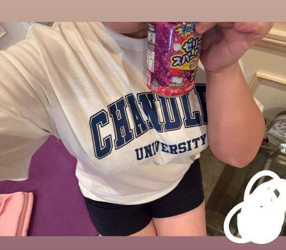 いやーん💕エロチャージ⚡️⚡️