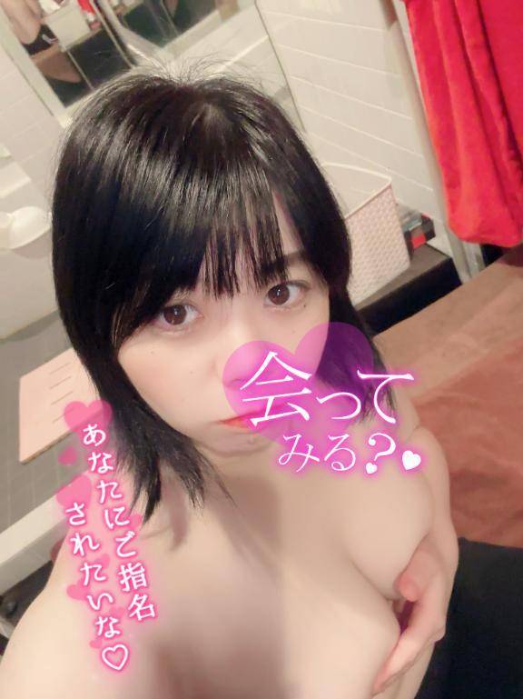 癒される時間はこれから…🩷🩷