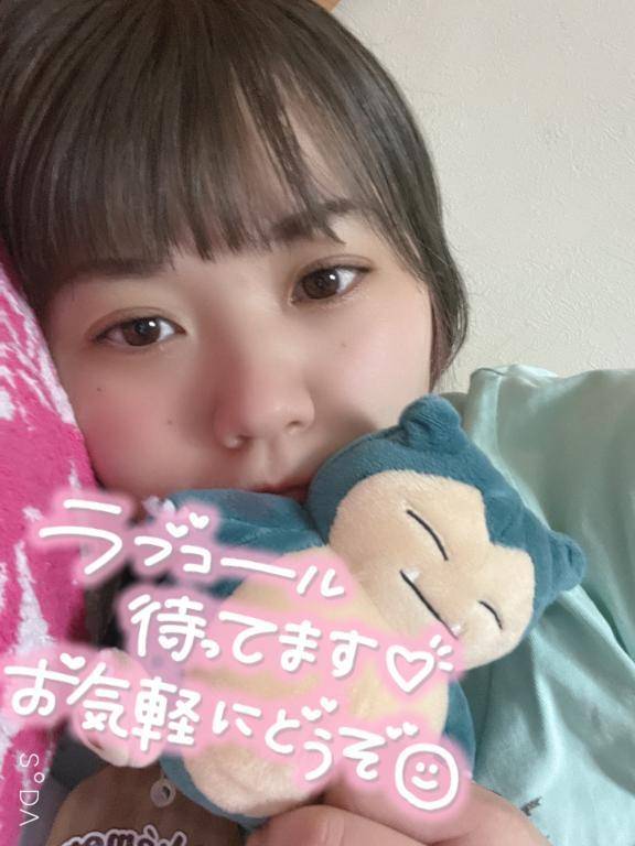 エロ穴に中♡♡🍼✨️