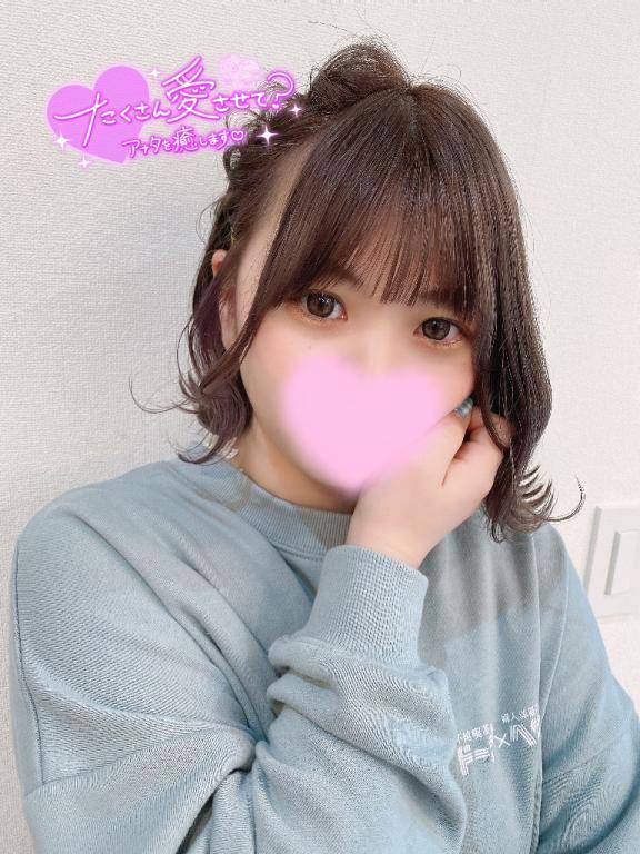 大胆な女の子は好き??
